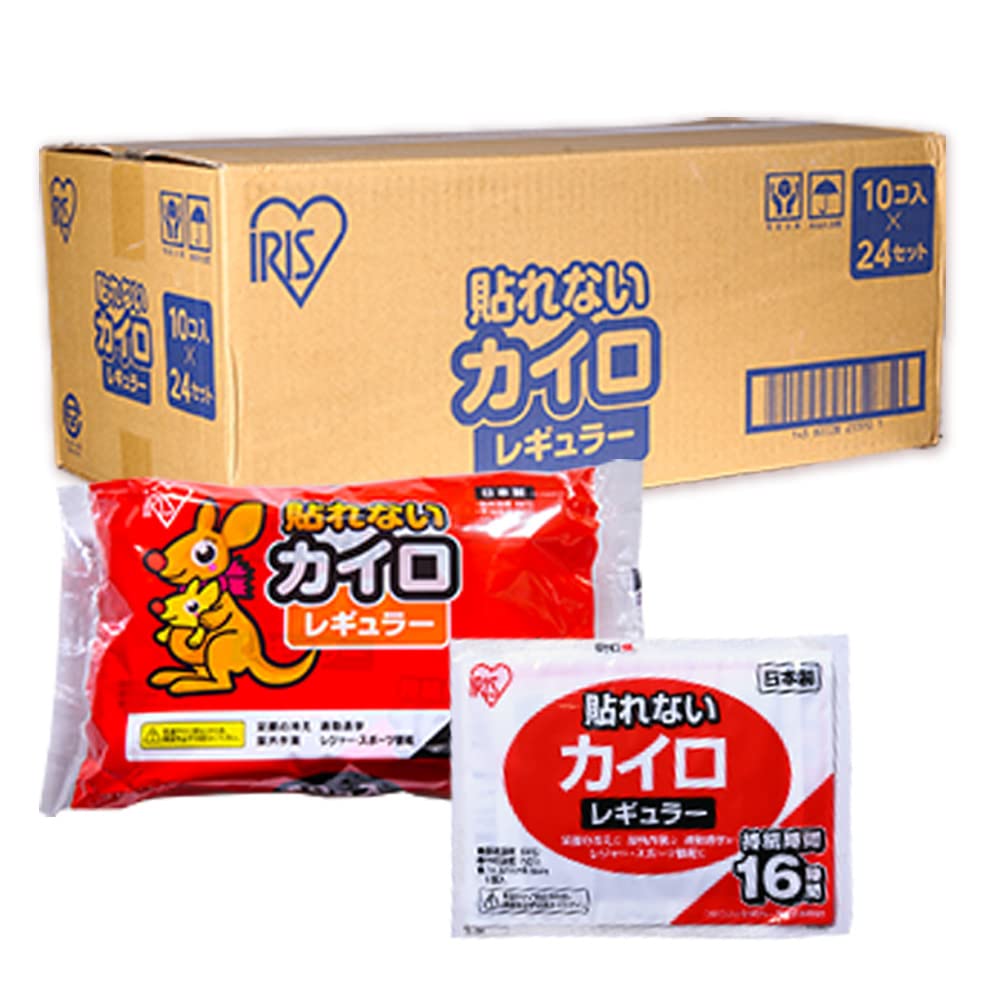 Amazon.co.jp: アイリスオーヤマ 使い捨てカイロ 貼れない 240枚 日本